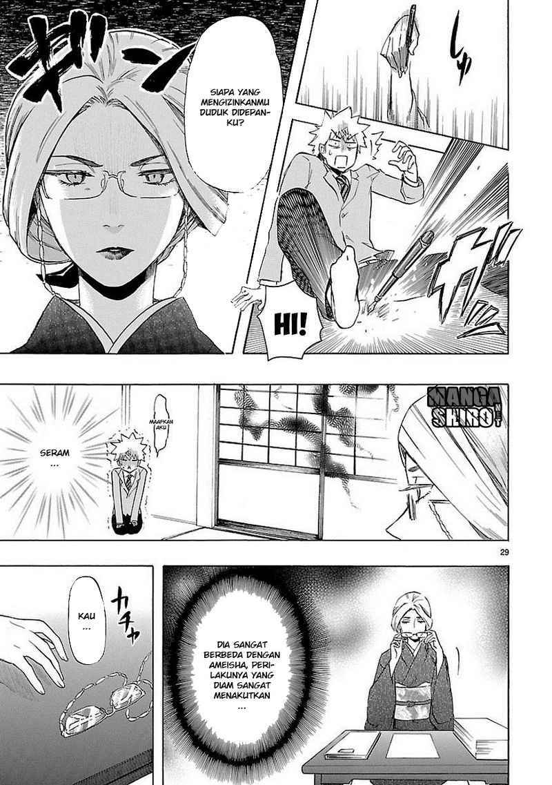 Renai Boukun Chapter 37 Gambar 31