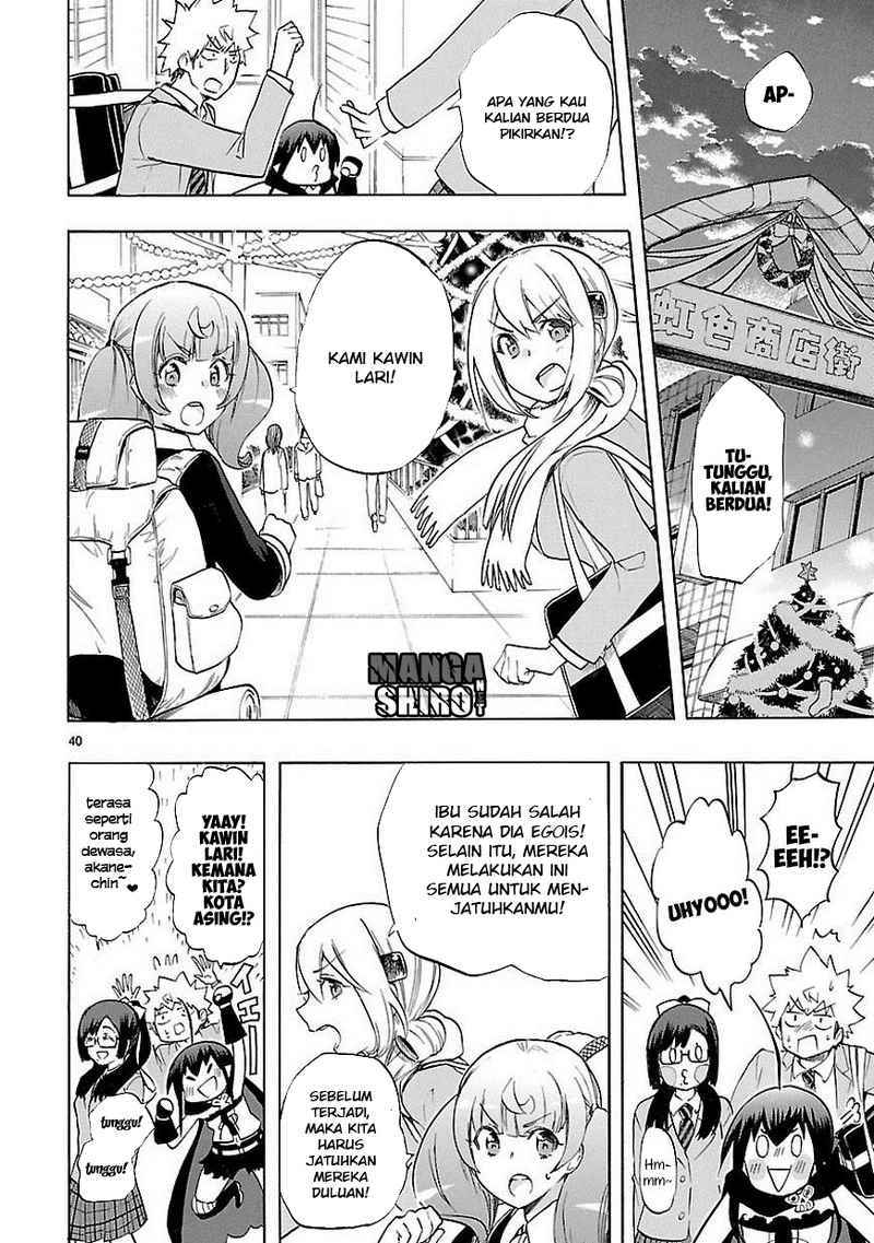 Renai Boukun Chapter 37 Gambar 42