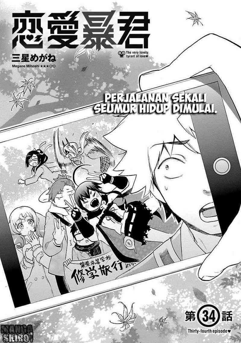 Baca Manga Renai Boukun Chapter 34 Gambar 2
