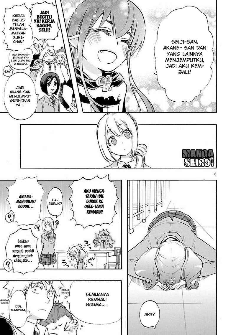 Renai Boukun Chapter 34 Gambar 4
