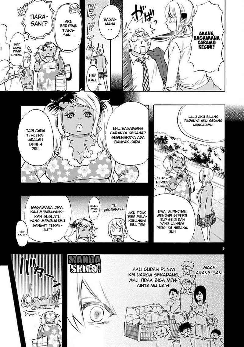 Renai Boukun Chapter 33 Gambar 10