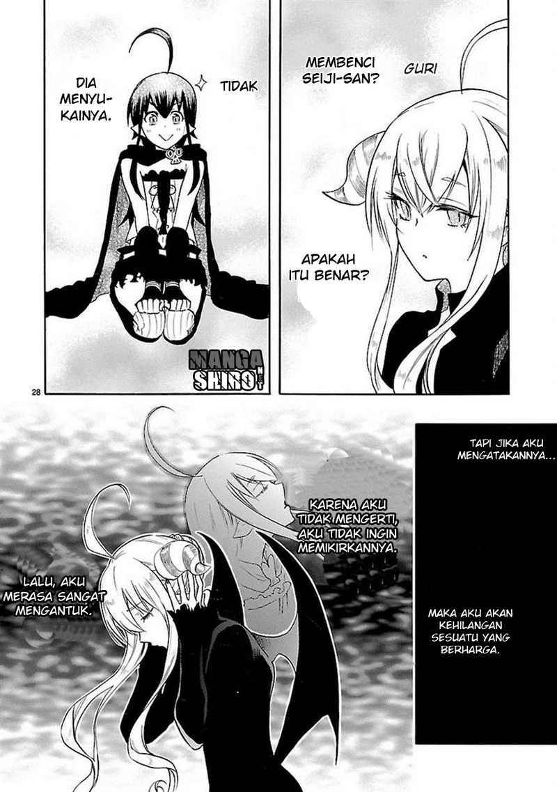 Renai Boukun Chapter 33 Gambar 29