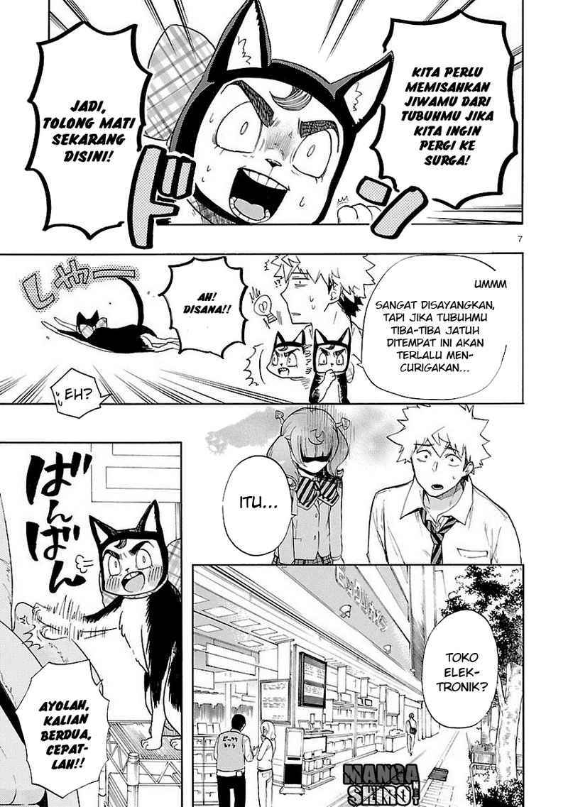 Renai Boukun Chapter 31 Gambar 8