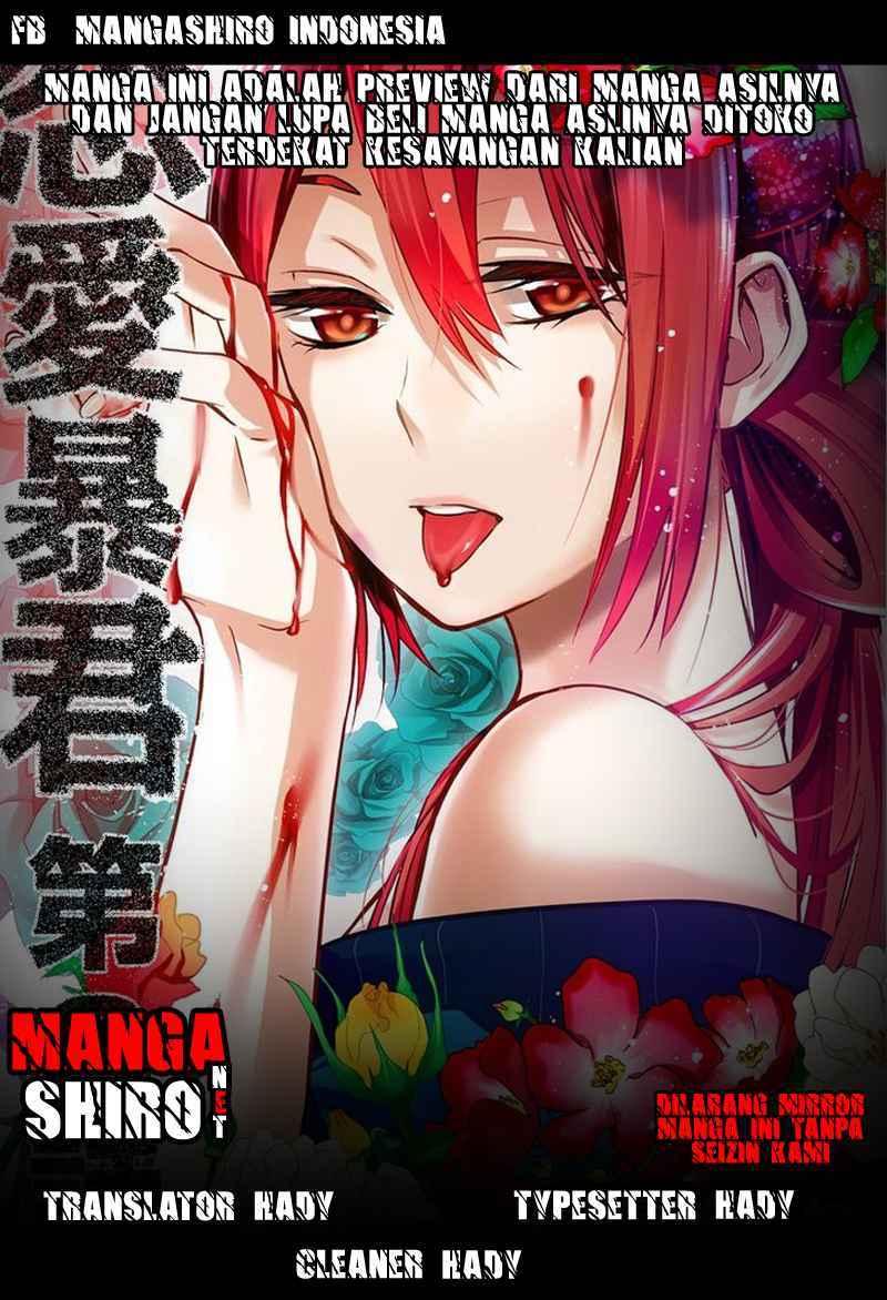 Baca Komik Renai Boukun Chapter 28 Gambar 1