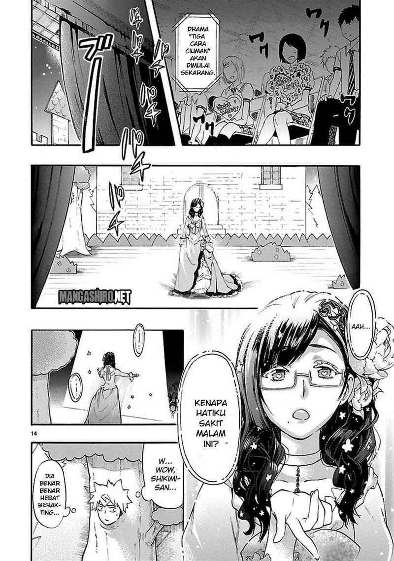 Renai Boukun Chapter 25 Gambar 15