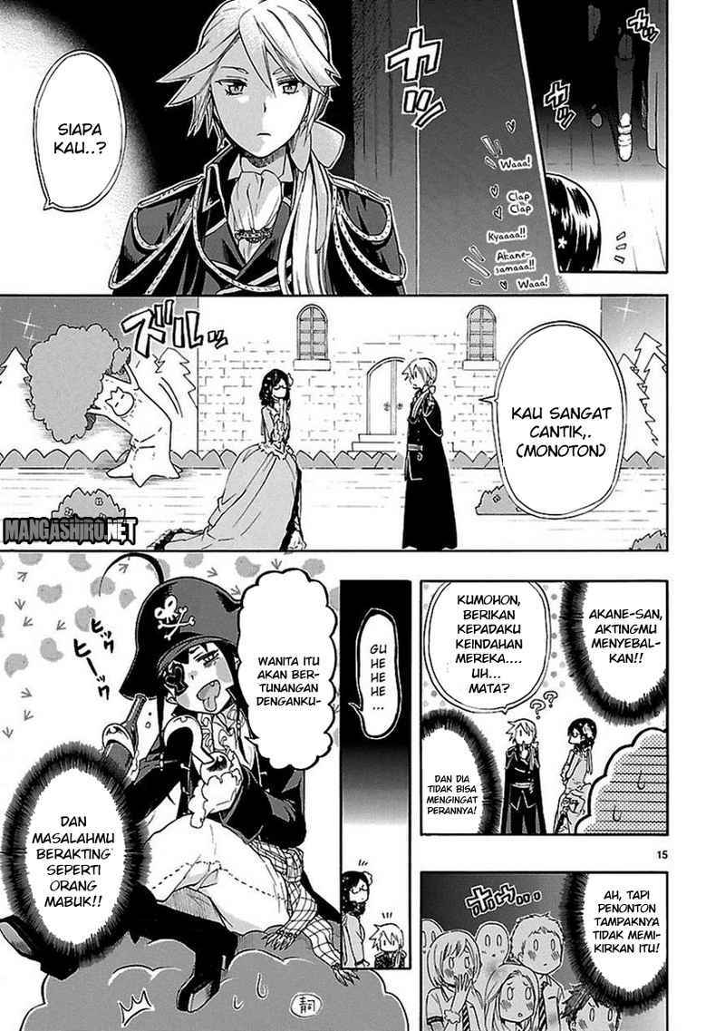 Renai Boukun Chapter 25 Gambar 16