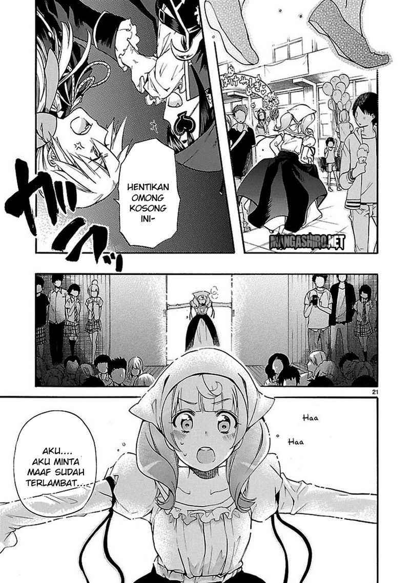 Renai Boukun Chapter 25 Gambar 22