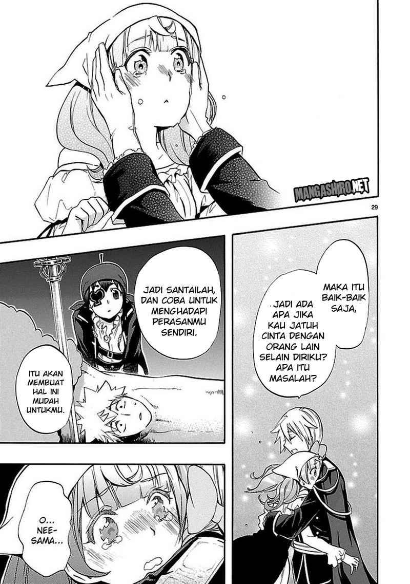 Renai Boukun Chapter 25 Gambar 30