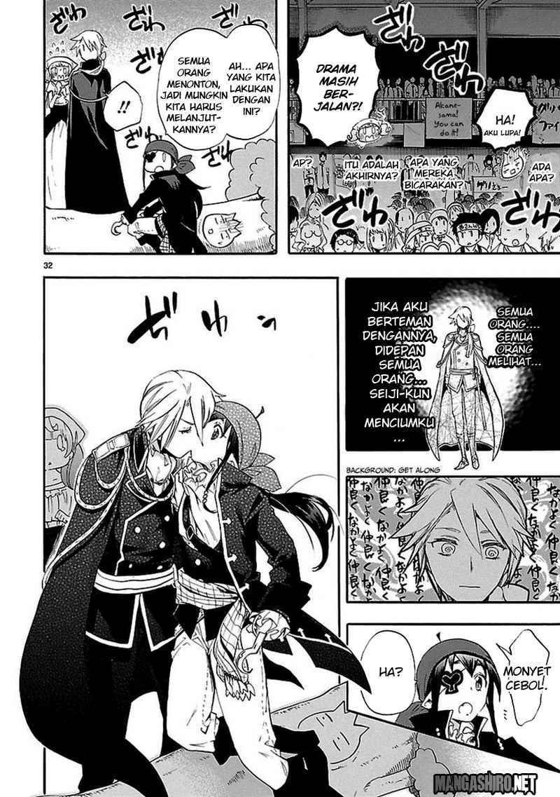Renai Boukun Chapter 25 Gambar 33