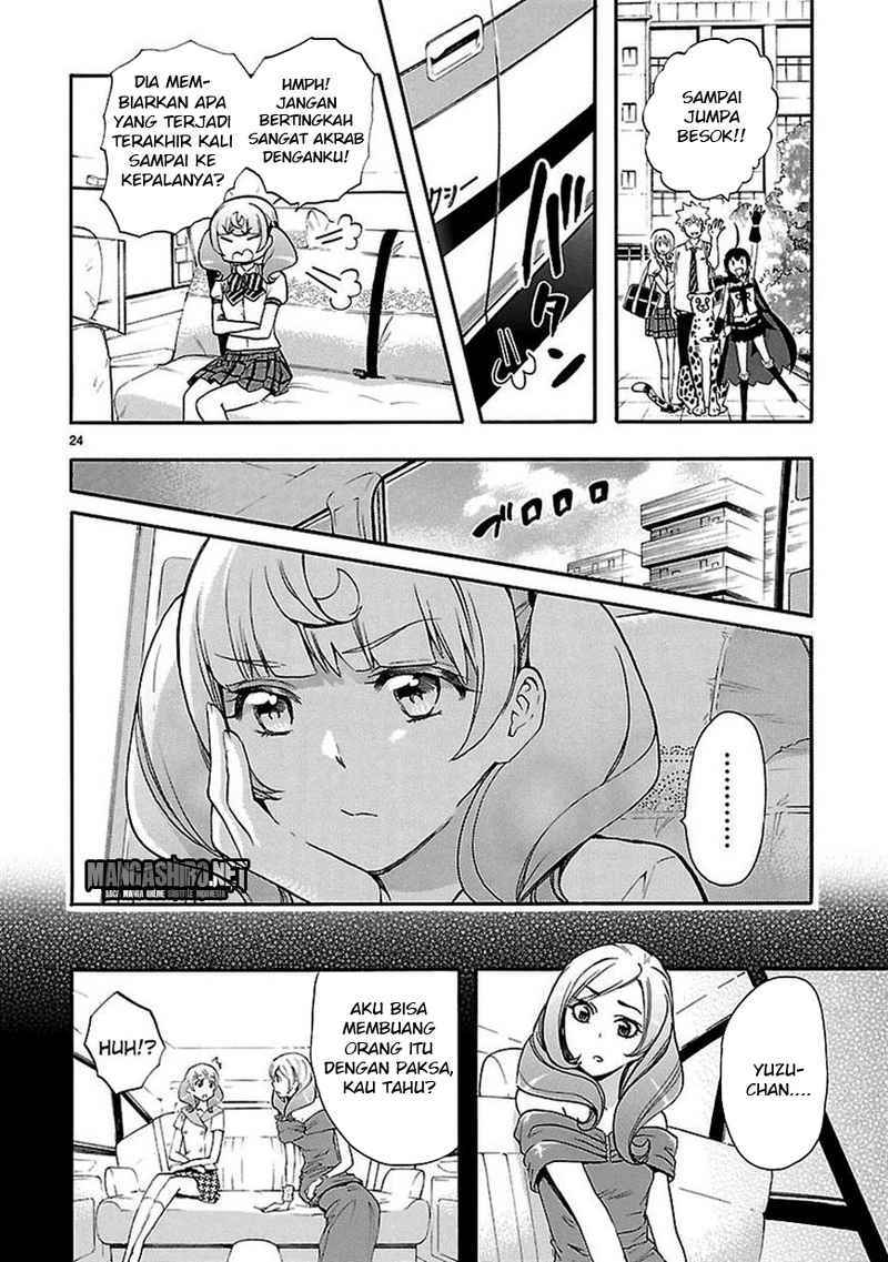Renai Boukun Chapter 23 Gambar 24