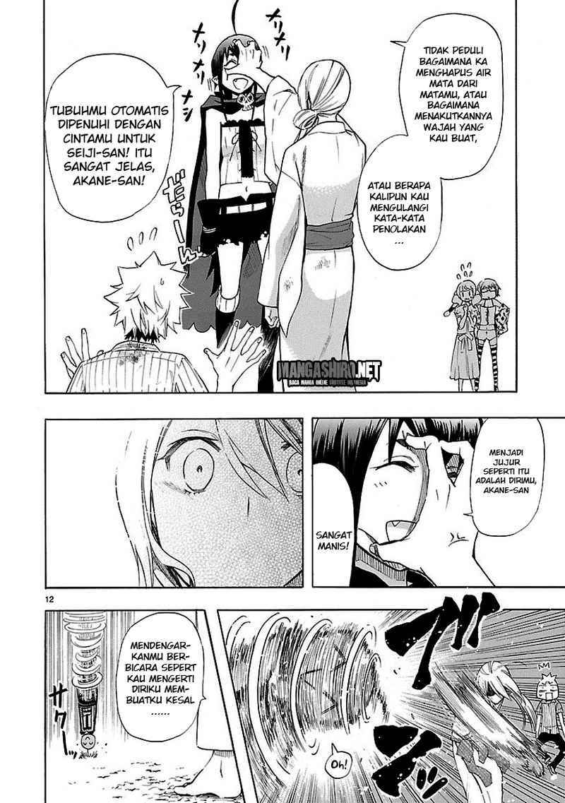 Renai Boukun Chapter 22 Gambar 12