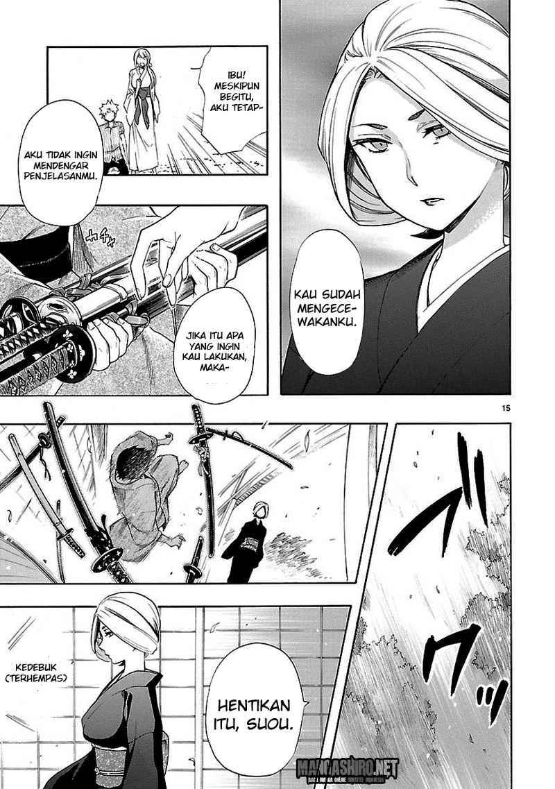 Renai Boukun Chapter 22 Gambar 15