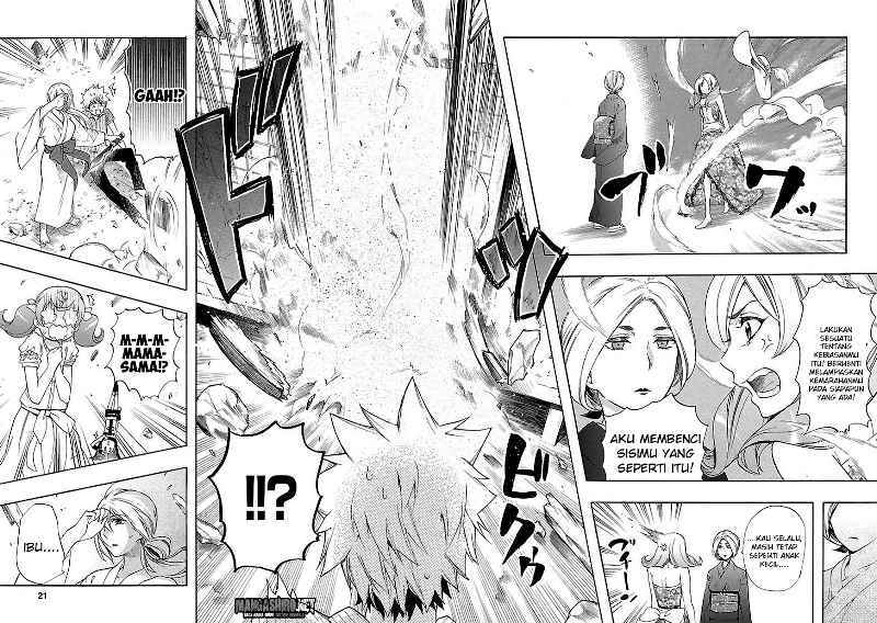 Renai Boukun Chapter 22 Gambar 20