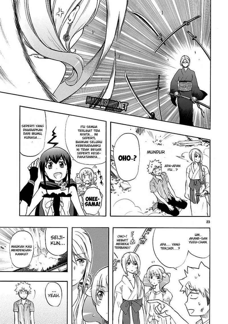 Renai Boukun Chapter 22 Gambar 22