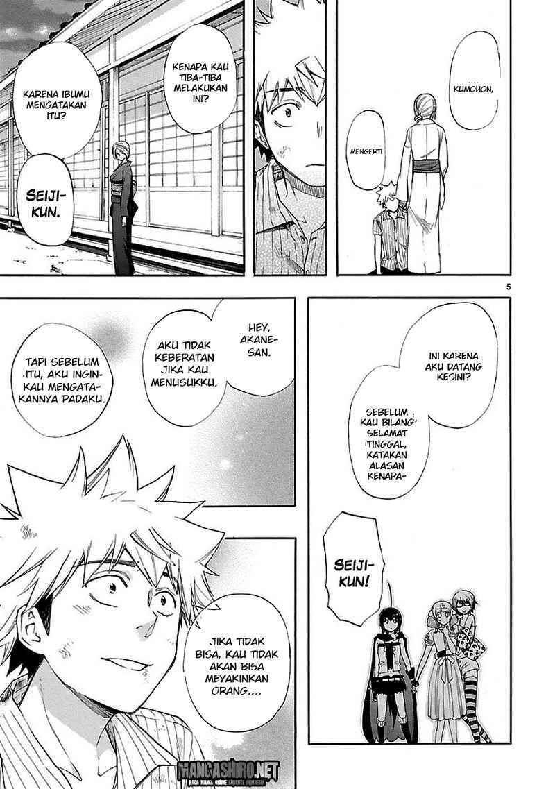Renai Boukun Chapter 22 Gambar 5