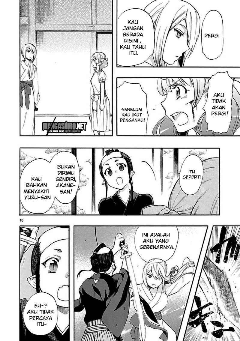 Renai Boukun Chapter 21 Gambar 10