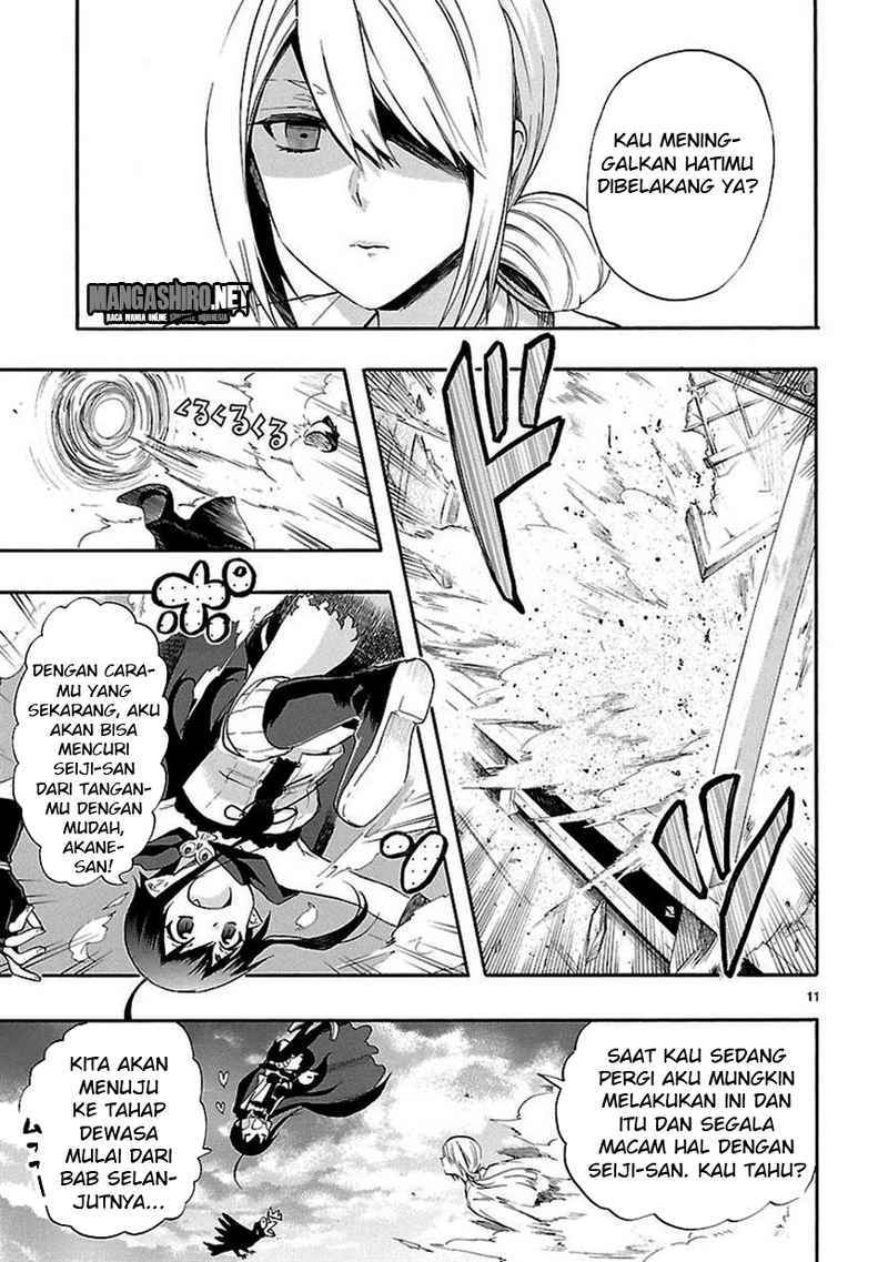 Renai Boukun Chapter 21 Gambar 11