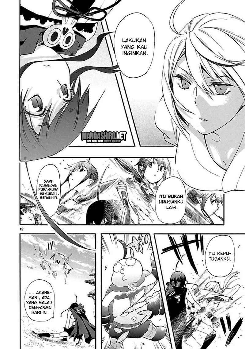 Renai Boukun Chapter 21 Gambar 12