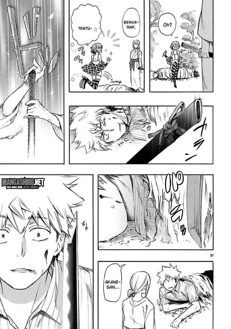Renai Boukun Chapter 21 Gambar 31