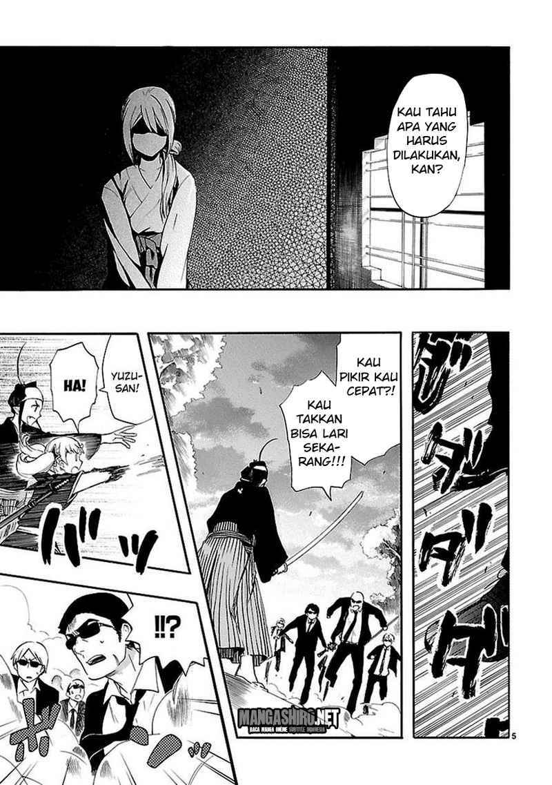 Renai Boukun Chapter 21 Gambar 5
