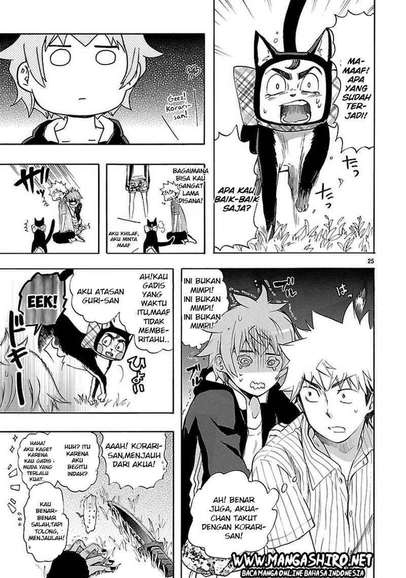 Renai Boukun Chapter 19 Gambar 25