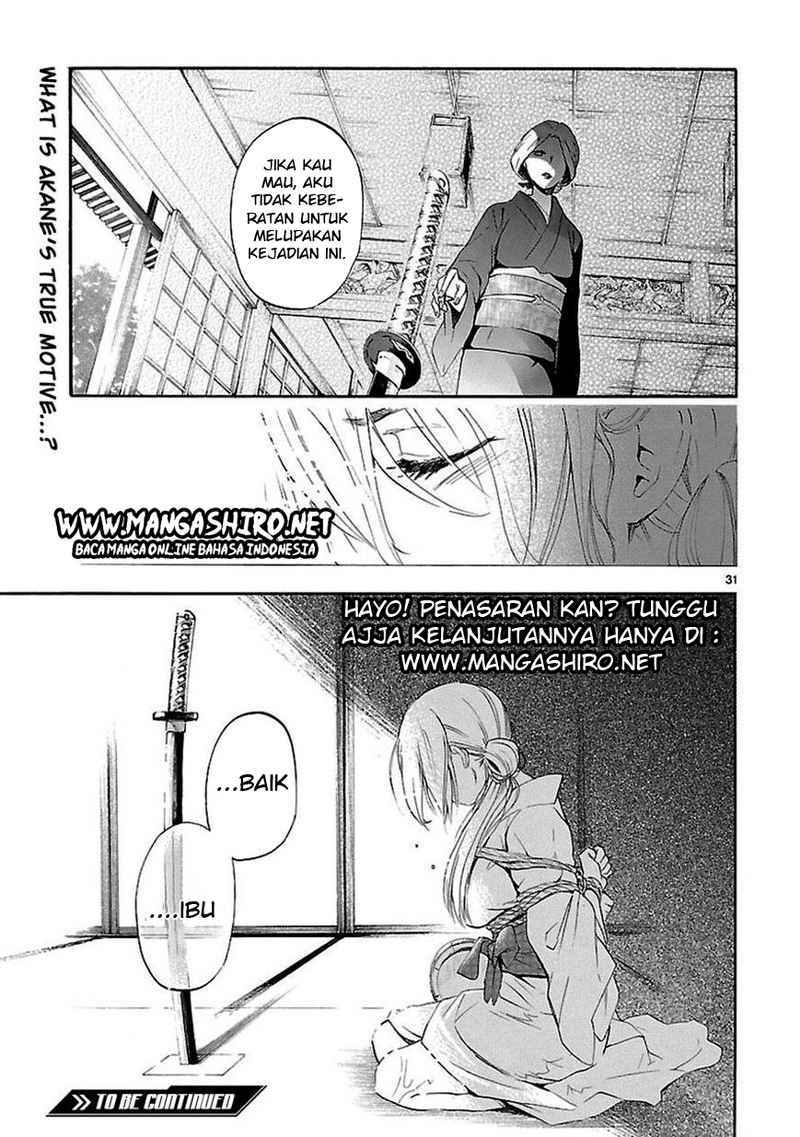 Renai Boukun Chapter 19 Gambar 31