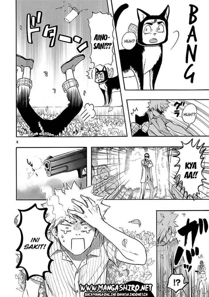 Renai Boukun Chapter 19 Gambar 6