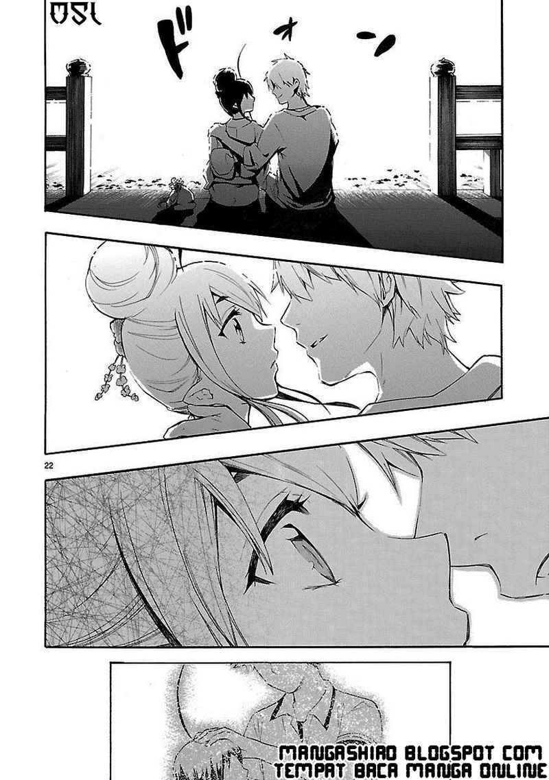 Renai Boukun Chapter 18 Gambar 22
