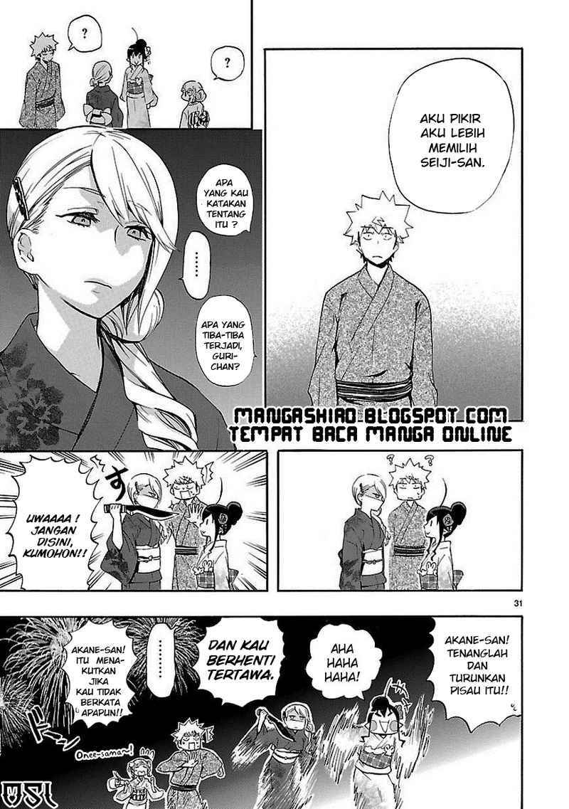Renai Boukun Chapter 18 Gambar 31