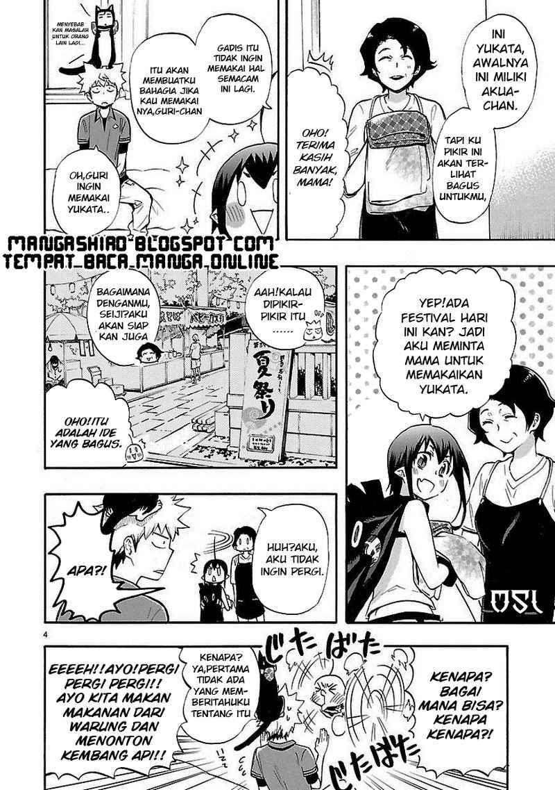 Renai Boukun Chapter 18 Gambar 4