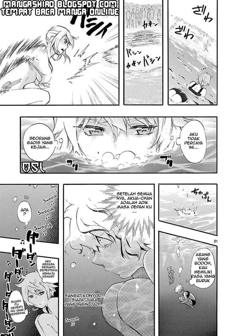 Renai Boukun Chapter 16 Gambar 21