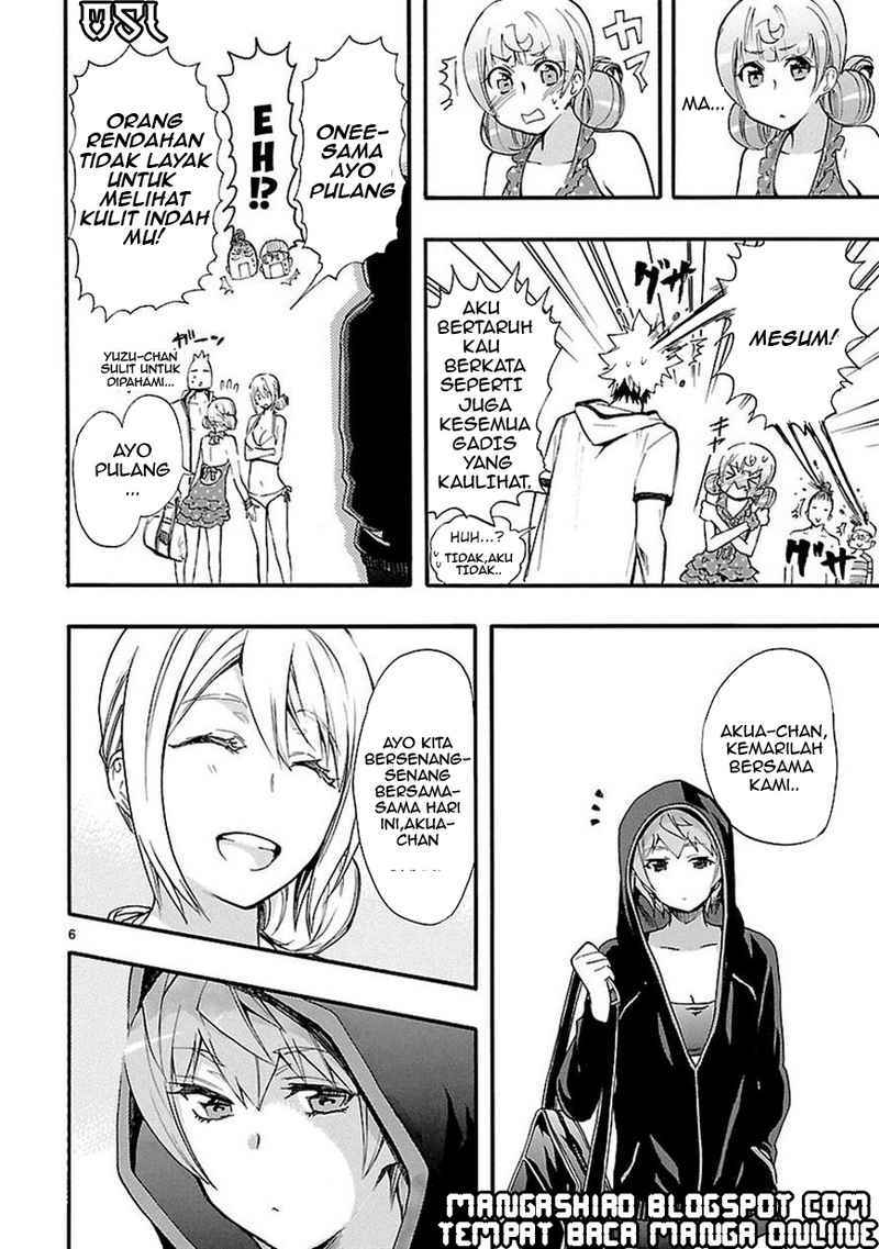 Renai Boukun Chapter 16 Gambar 6