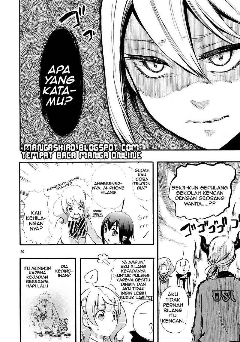 Renai Boukun Chapter 13 Gambar 21