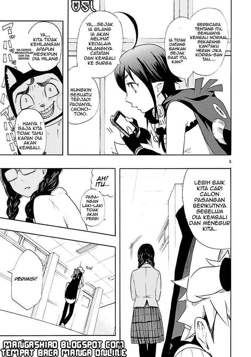 Renai Boukun Chapter 13 Gambar 4