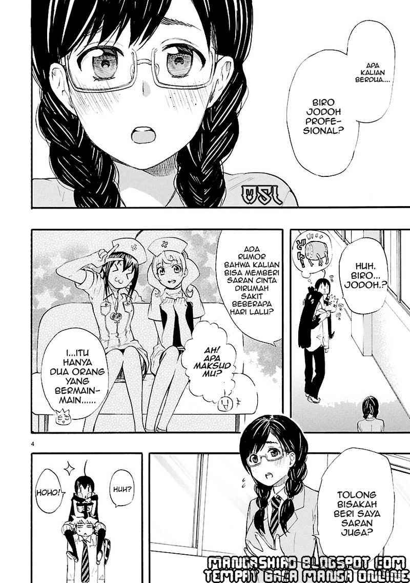 Renai Boukun Chapter 13 Gambar 5
