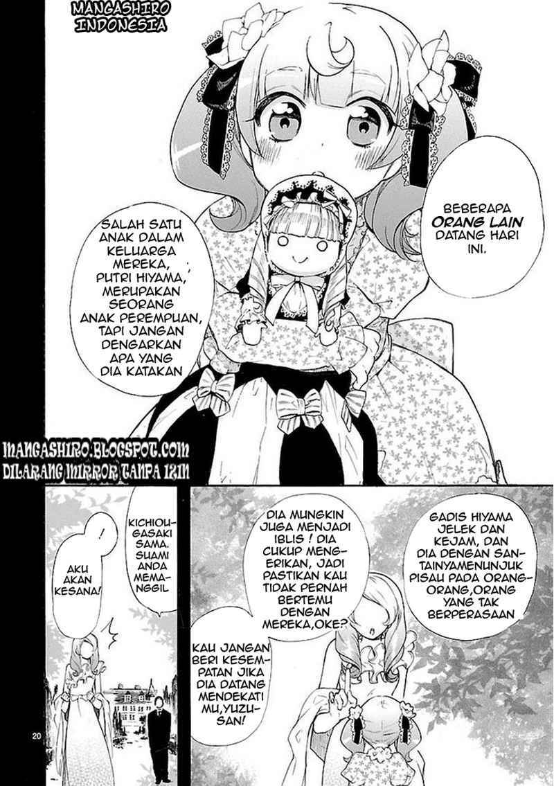 Renai Boukun Chapter 12 Gambar 21