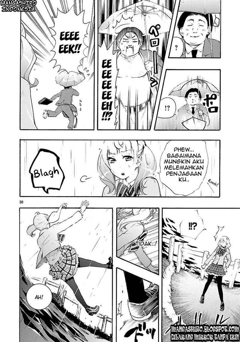 Renai Boukun Chapter 12 Gambar 31