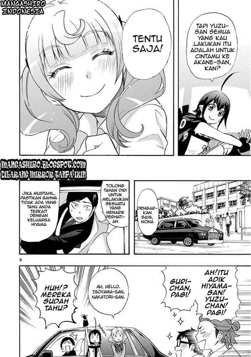 Renai Boukun Chapter 12 Gambar 9