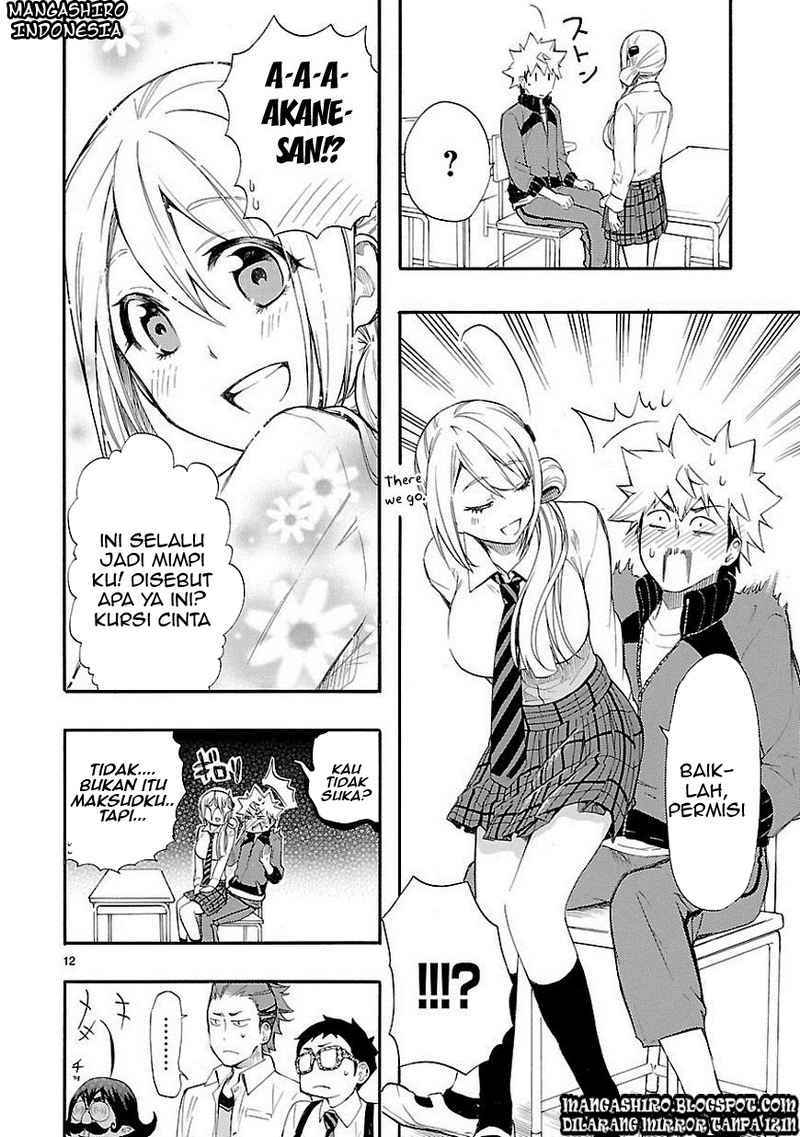 Renai Boukun Chapter 11 Gambar 13