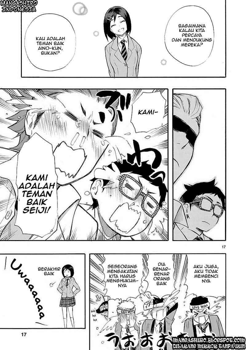 Renai Boukun Chapter 11 Gambar 18