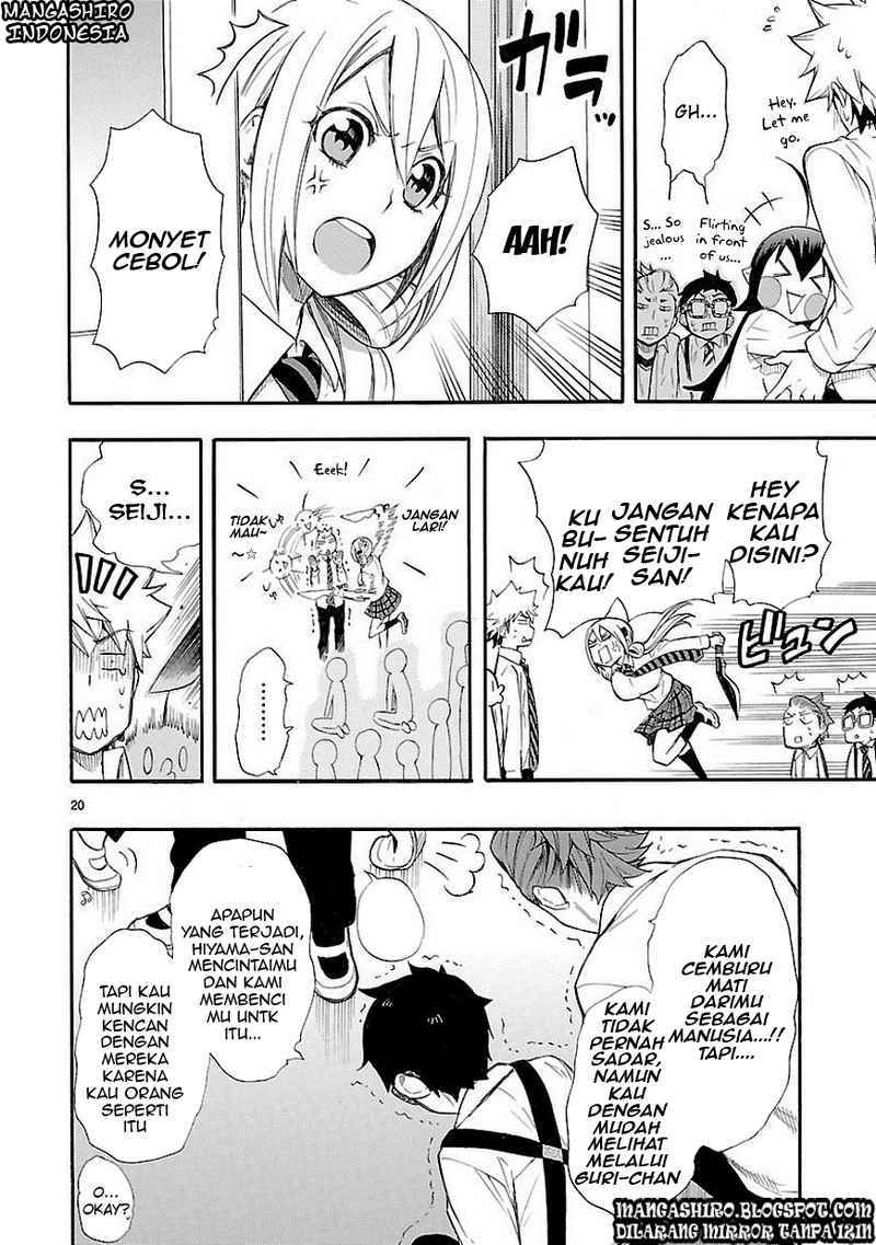 Renai Boukun Chapter 11 Gambar 21