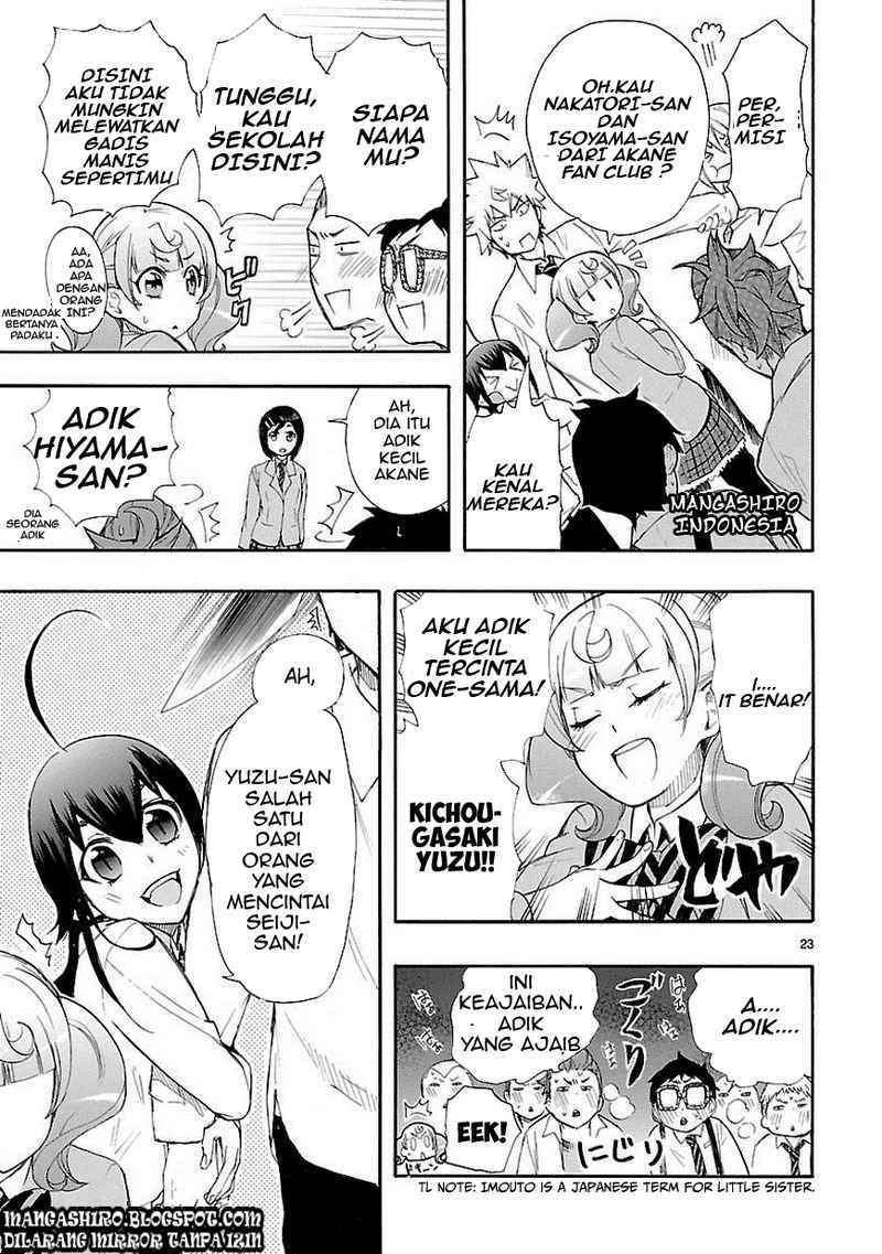 Renai Boukun Chapter 11 Gambar 24