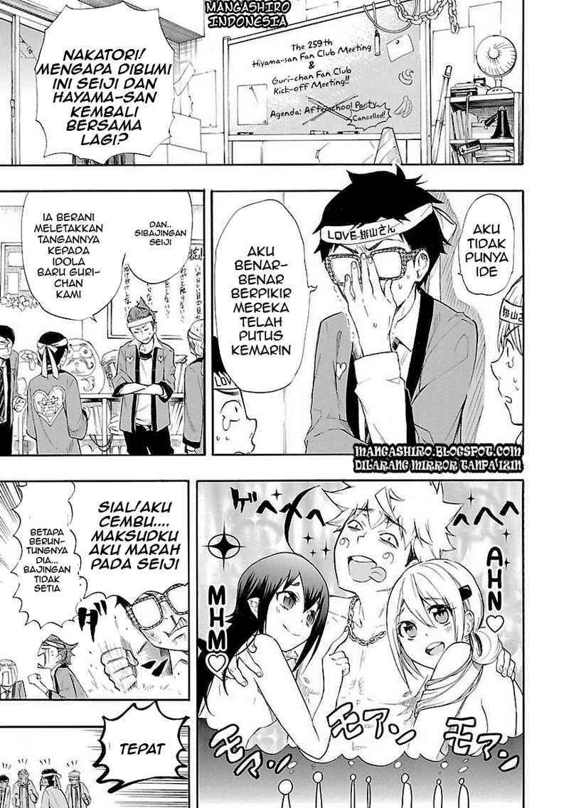 Renai Boukun Chapter 11 Gambar 4