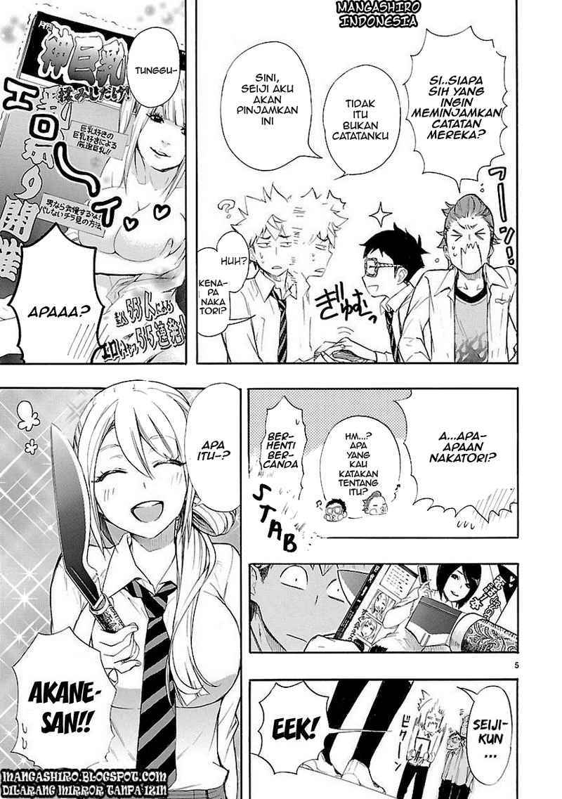 Renai Boukun Chapter 11 Gambar 6