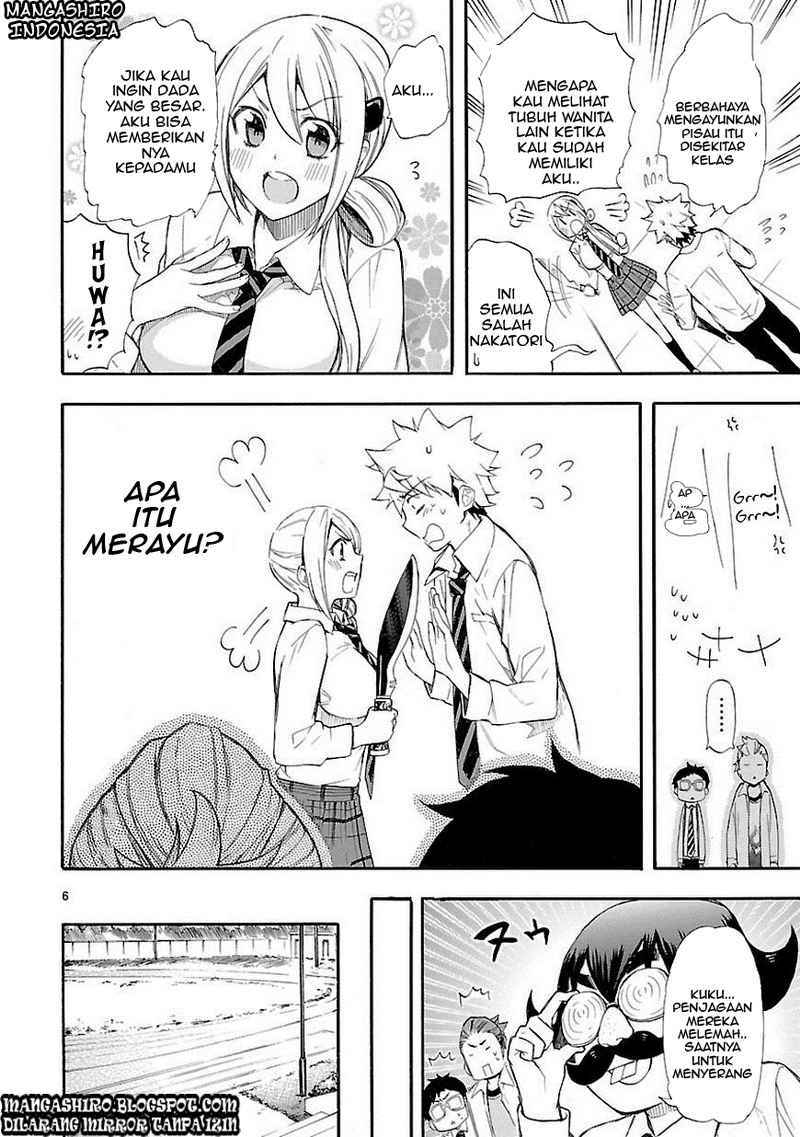 Renai Boukun Chapter 11 Gambar 7