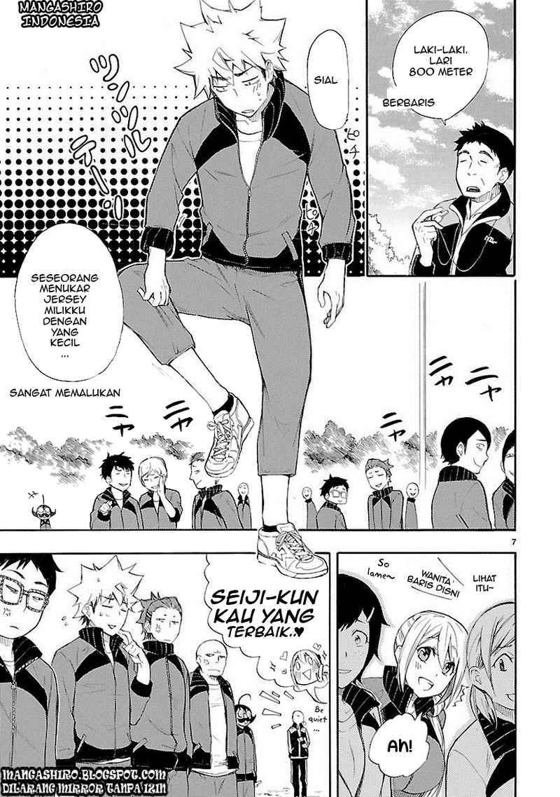 Renai Boukun Chapter 11 Gambar 8