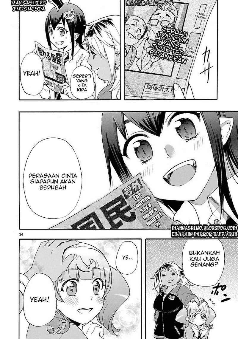 Renai Boukun Chapter 10 Gambar 34