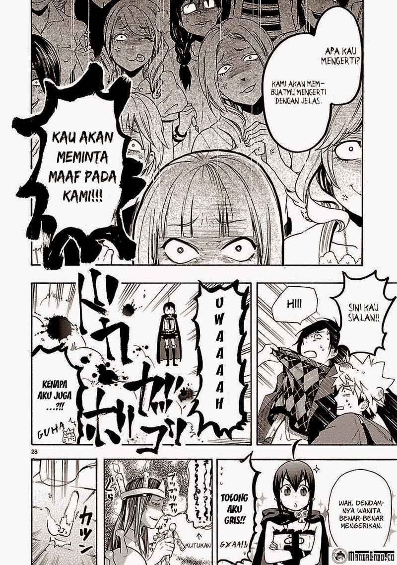 Renai Boukun Chapter 08 Gambar 26