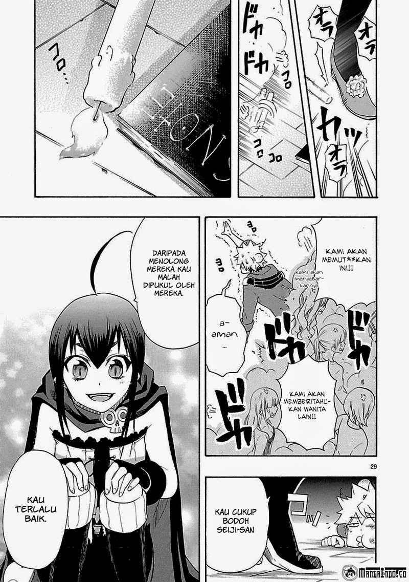 Renai Boukun Chapter 08 Gambar 27