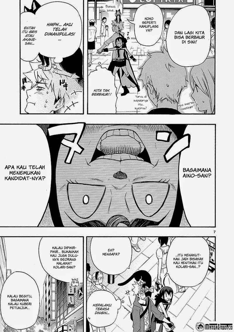 Renai Boukun Chapter 08 Gambar 5